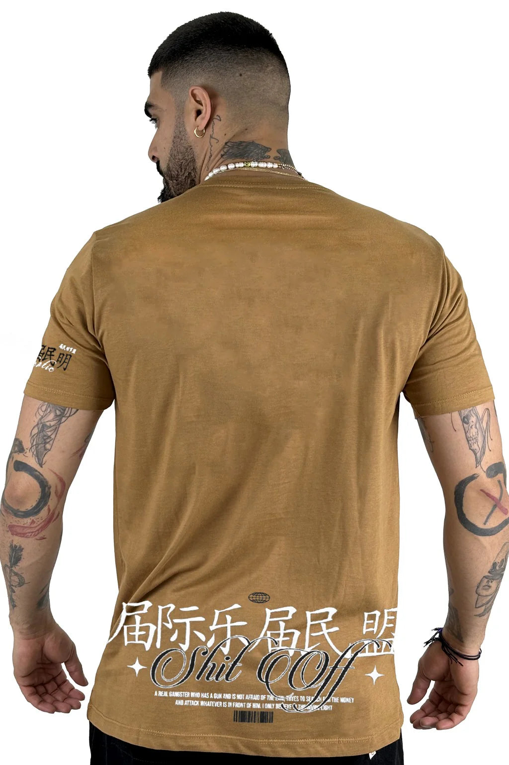 Camiseta Letras Chinas Cafe